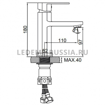 Смеситель д/умывальника L71016 