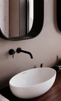 Раковина наклад.Ringo Cut 54