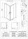 Душевой уголок Veconi 100*100 RV-11(RV11-100-01-C5) 6мм