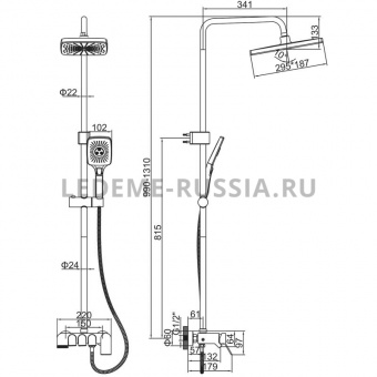 Смеситель с тропич.душем L2425-B черный