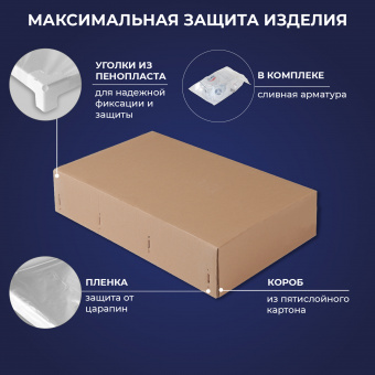 Раковина Milena 80 Итана