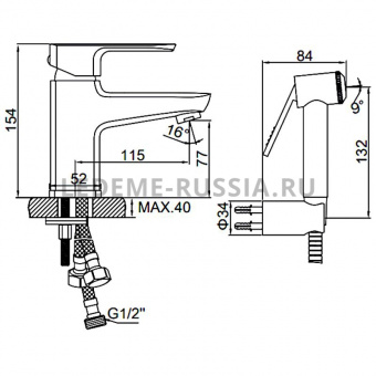 Смеситель д/умывальника с лейкой L 1254