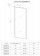 Душевая шторка Veconi 60*150 PL-85(PL85-60-01-C7) 5мм