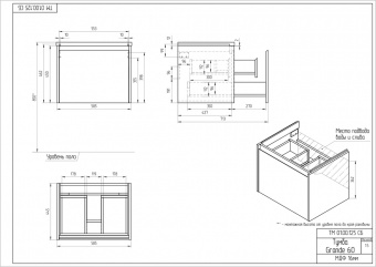 Тумба Grande 60 подв.бежевая