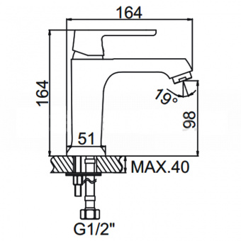 Смеситель д/умывальника L1077