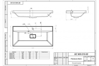 Раковина Bazis 100