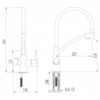 Смеситель д/кухни LM 3070C -White COMFORT