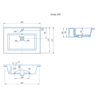 Раковина Оскар 65 Kirovit