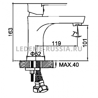 Смеситель д/умывальника L 1046