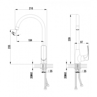 Смеситель д/кухни LM1705 SHAPE
