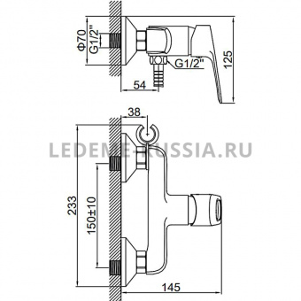 Смеситель с гигиенич.душем L 5249