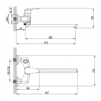 Смеситель универсальный LM 3317C 