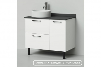 Тумба Nais 90 напол.бел.мат.Итана