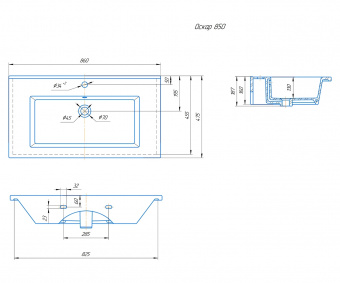 Раковина Оскар 85 Kirovit